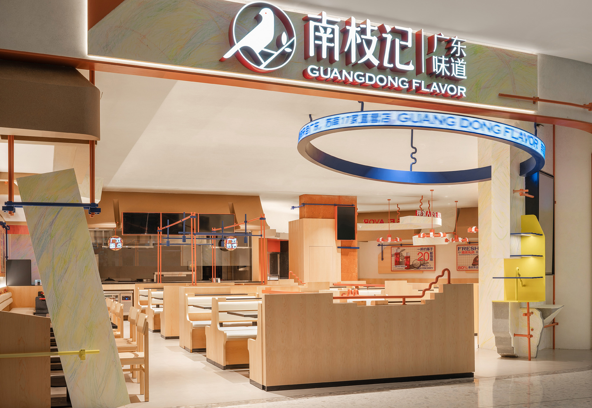 南枝记丨中国江苏丨无锡欧阳跳建筑设计有限公司-27