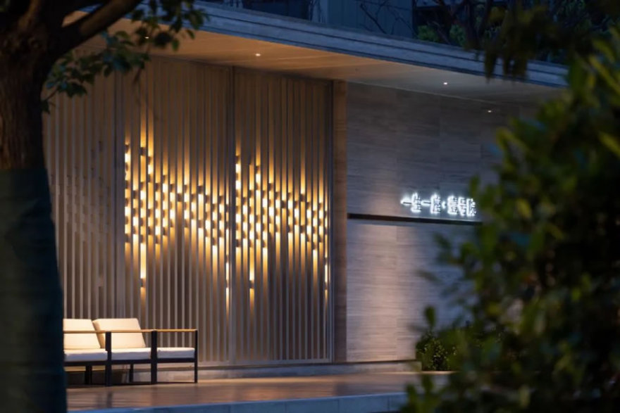 无锡融创壹号院丨中国无锡丨LANDAU朗道国际设计-61