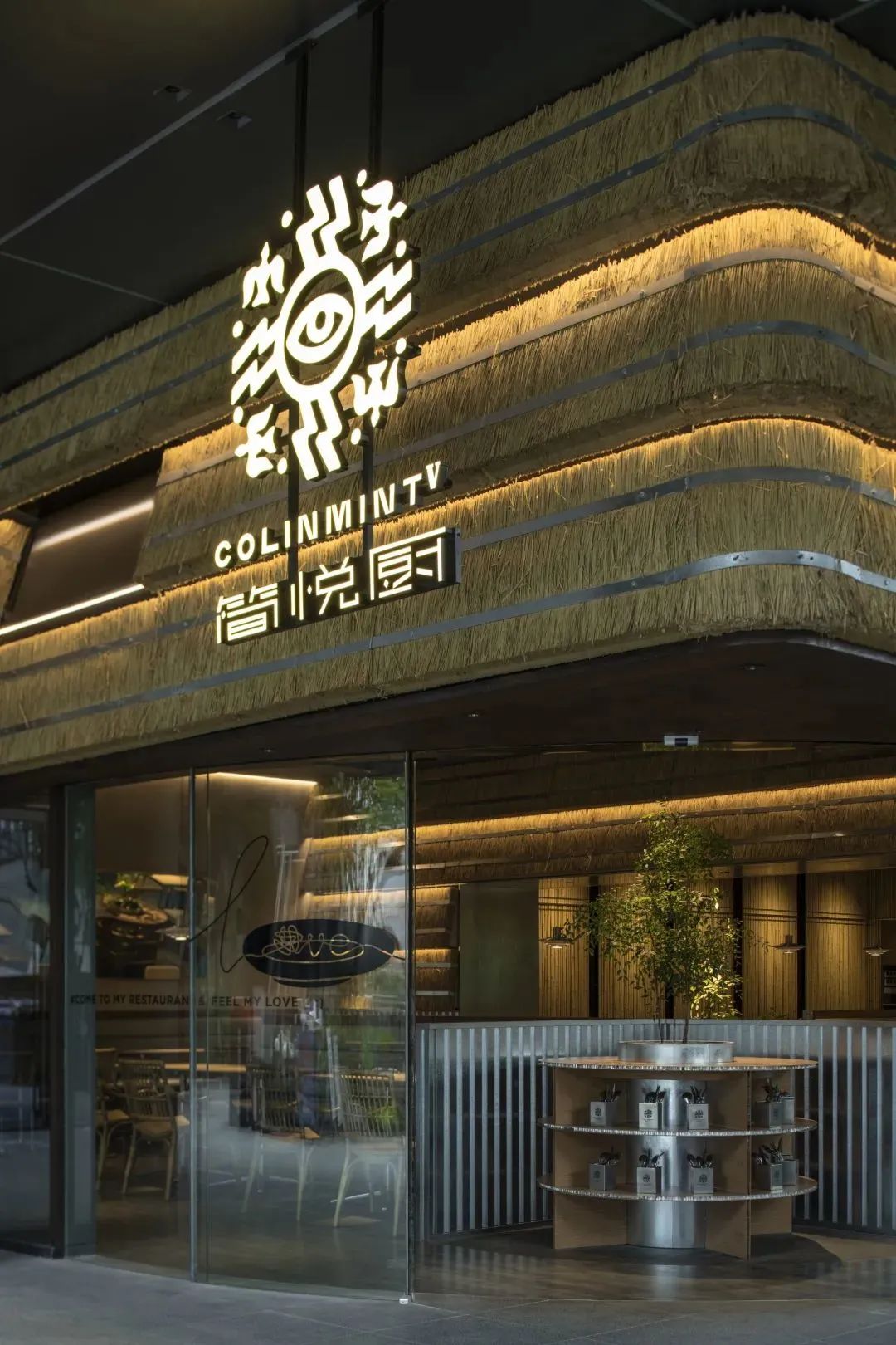 COLINMINT 简悦厨丨中国广州丨广州永创设计有限公司-26