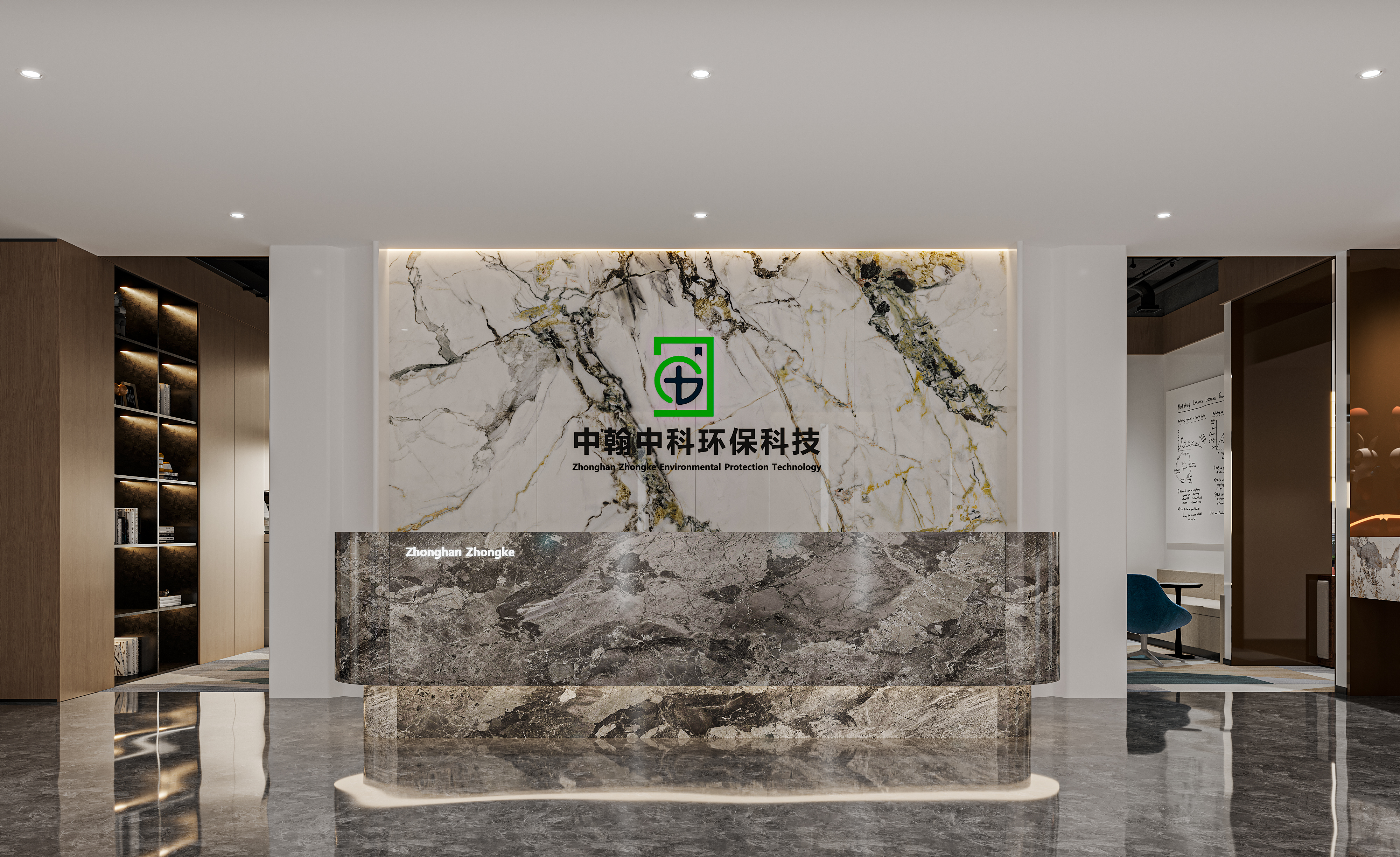 「理性与温度共生：中翰中科环保科技办公空间设计」-12