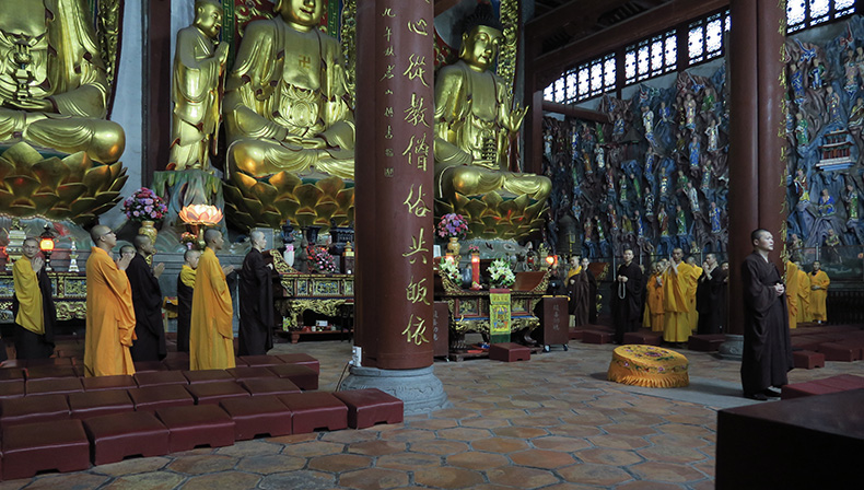 新兴藏佛坑区域研究丨中国云浮丨有方-34