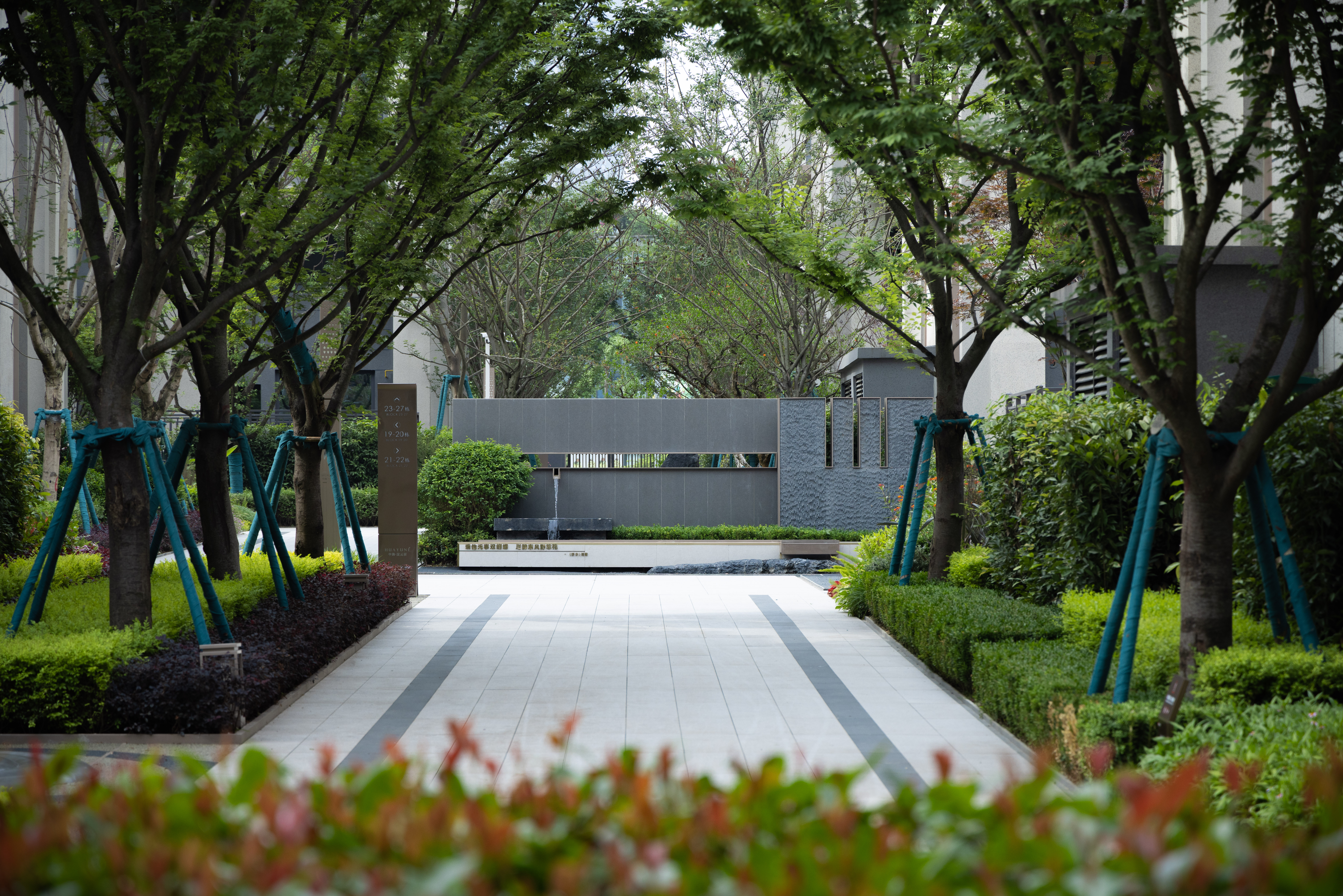 成都中海·浣云居（大区）丨中国成都-15