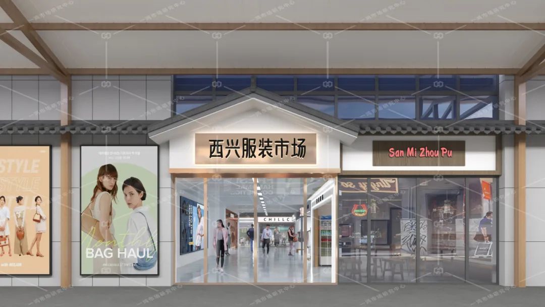 农贸市场设计案例｜老旧钢棚市场的蝶变重生，杭州西兴市集解锁国风古韵之美-108