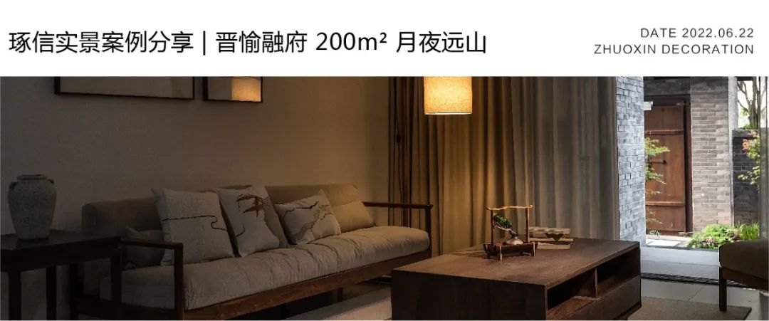 金科太阳海岸 450m²现代极简联排丨中国重庆丨陈晓亚,徐发章-49