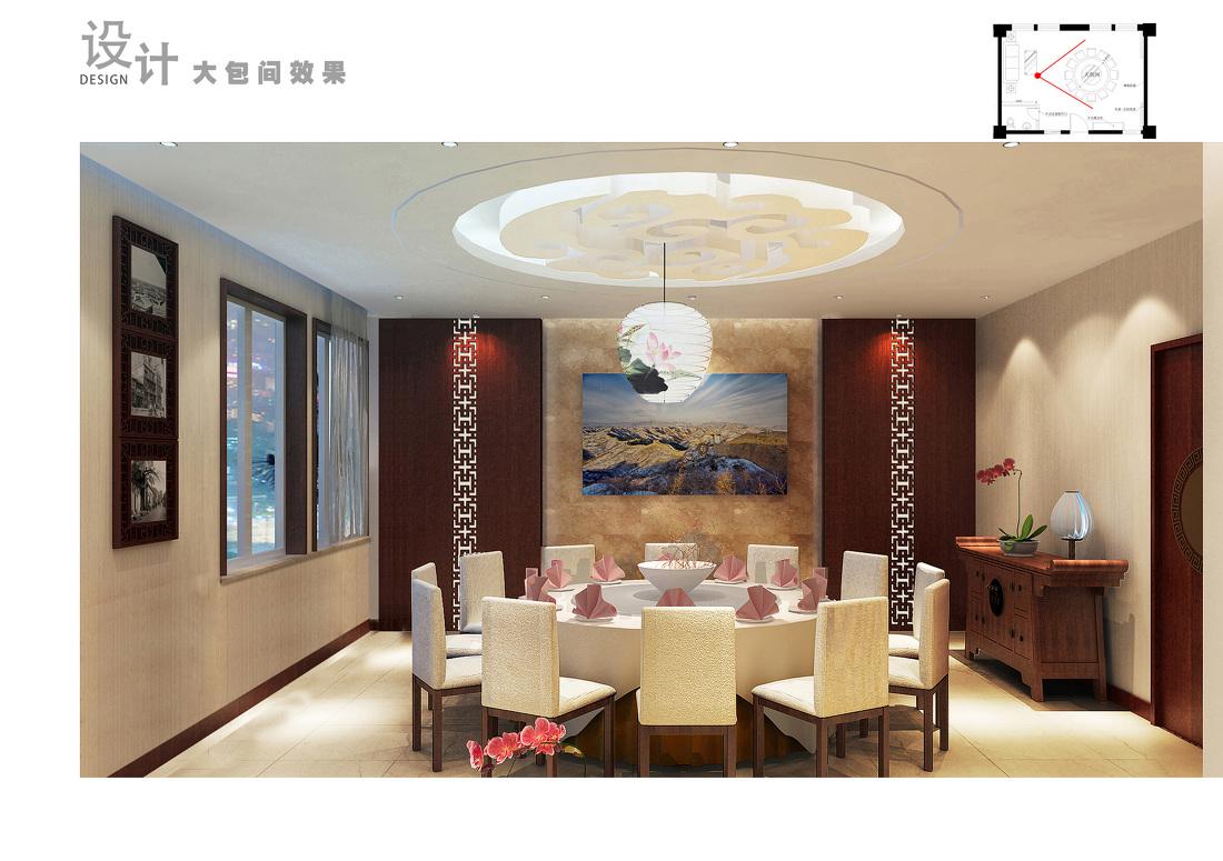 新中式风格餐厅设计实景赏析-41