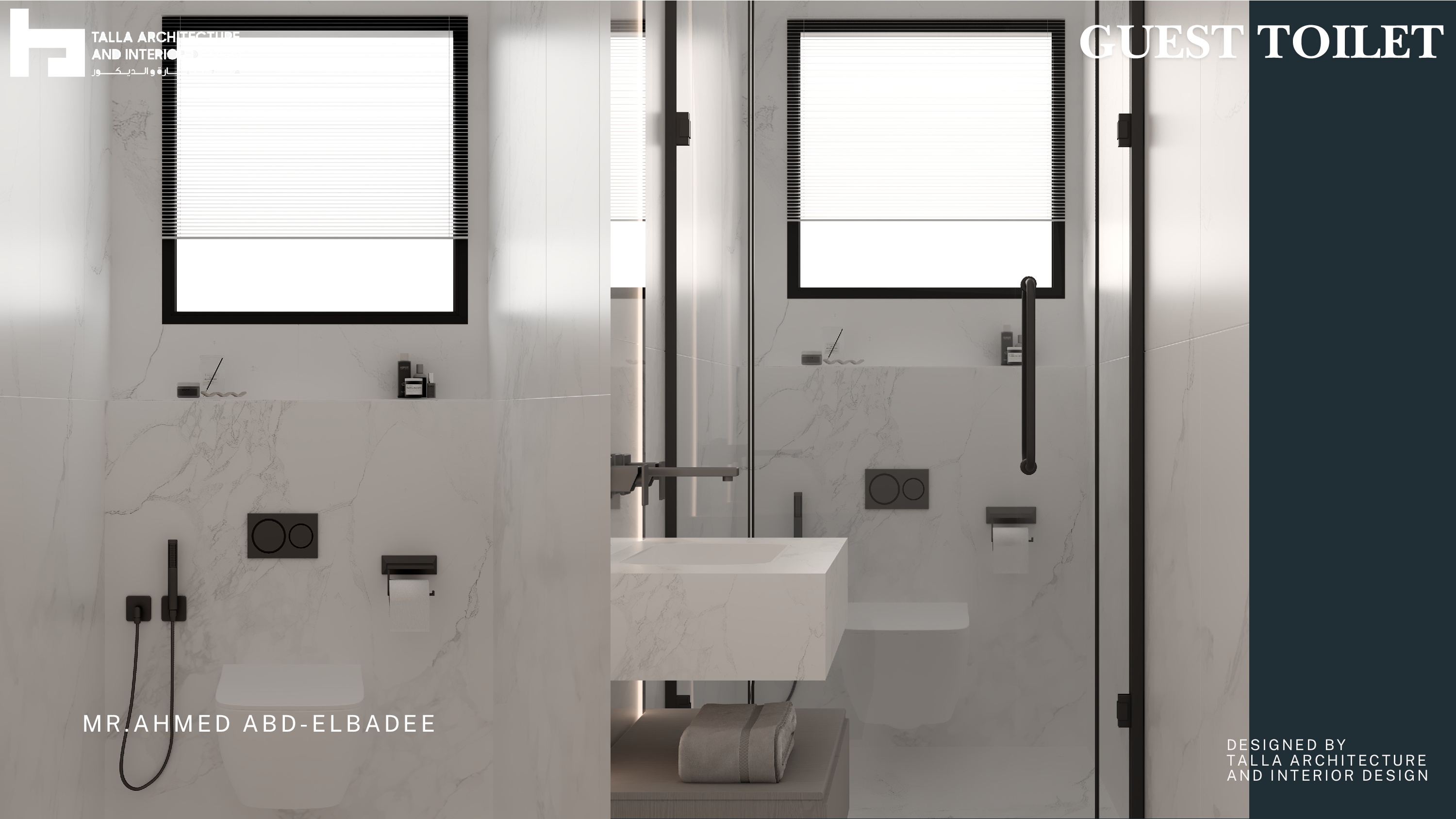 Apartment Design | Galleria-5th Settlement-57