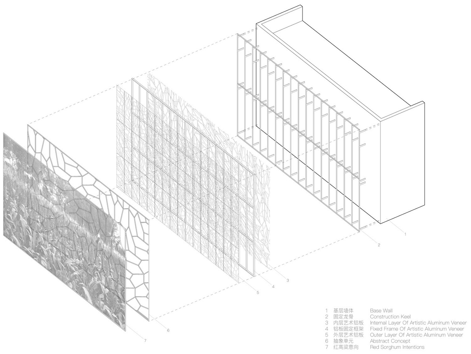 郎酒集团品质研究院丨中国泸州丨天仝建筑-71