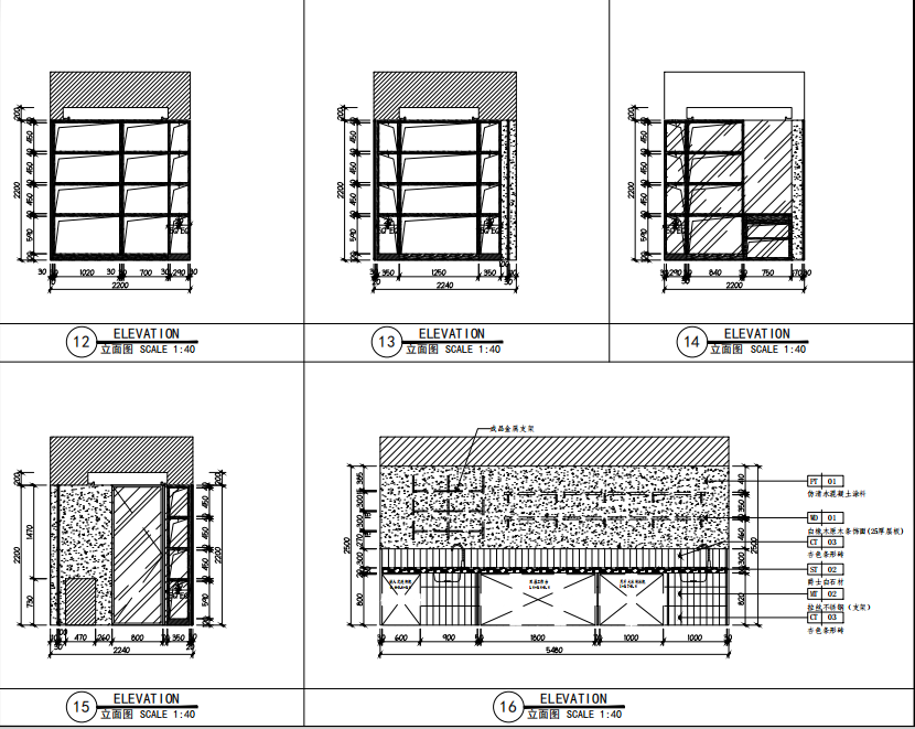 邦舍深化设计|Wimeat餐厅-58