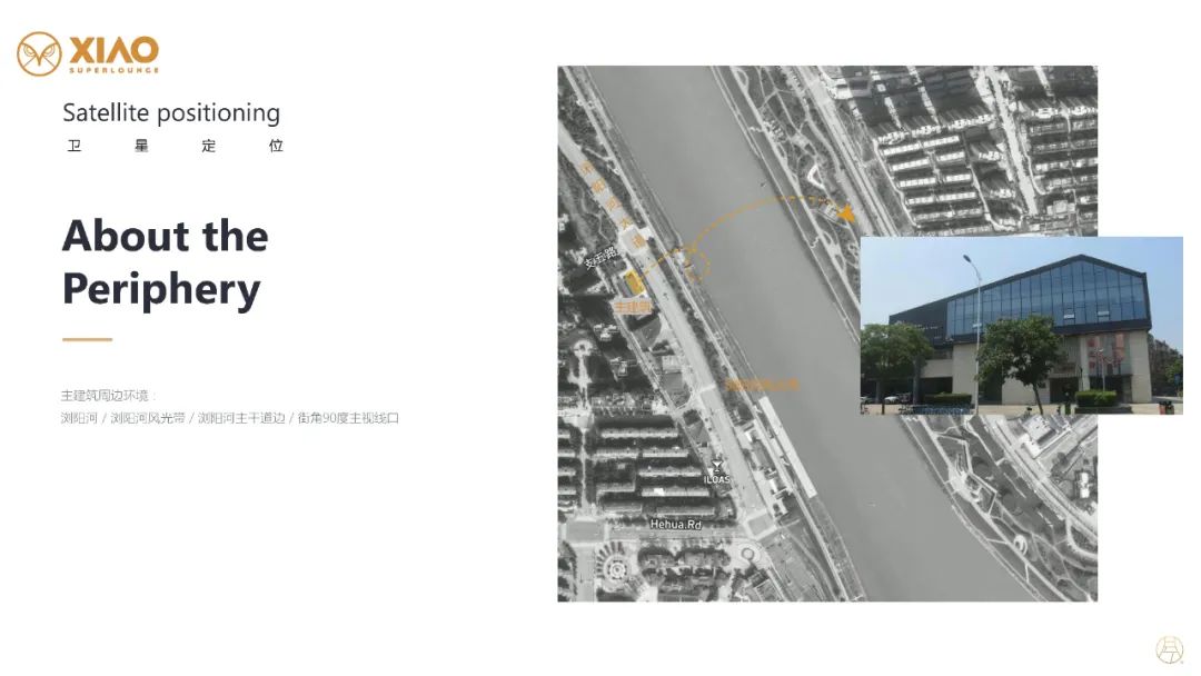 雪鸮酒吧丨中国长沙丨凡兮设计师事务所-19