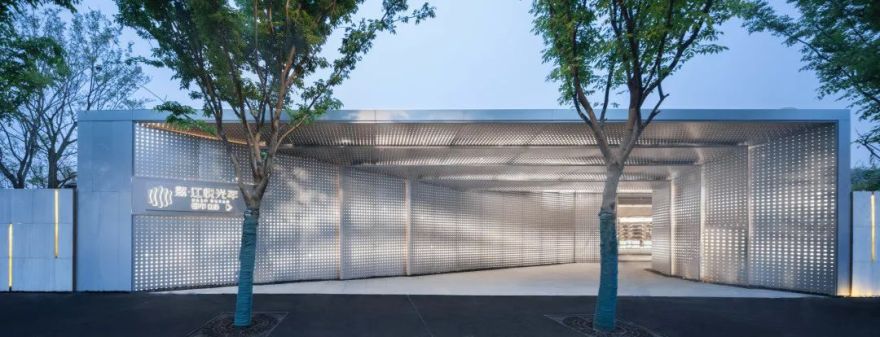 南京首开万科江悦光年丨中国南京丨成执设计-27