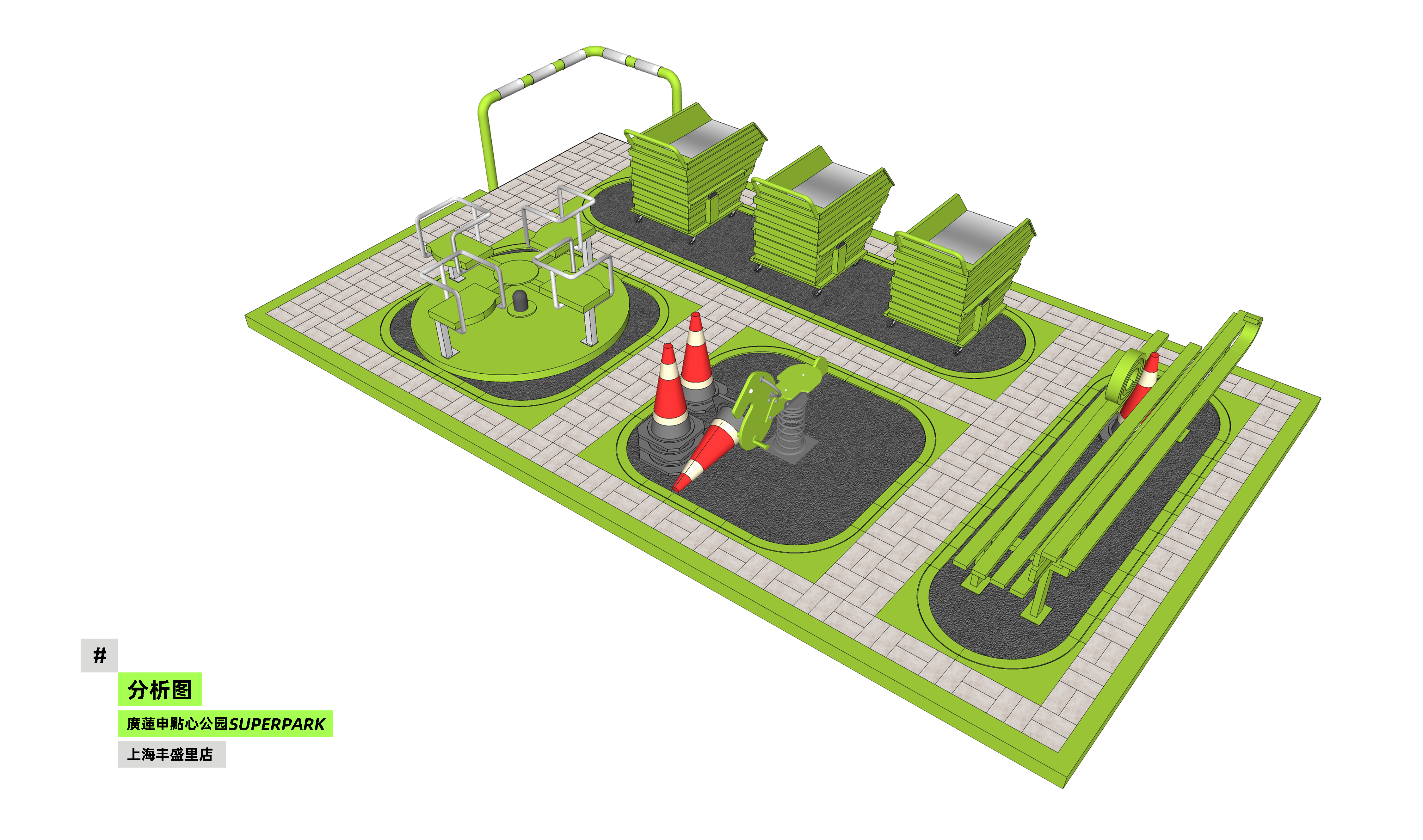 廣蓮申|點心公园 GRAND LIZ SUPER PARK丨中国上海丨或者设计 ORDesign-27