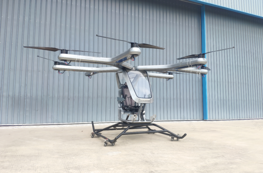 2020 中国设计红星奖金奖作品盘点-30