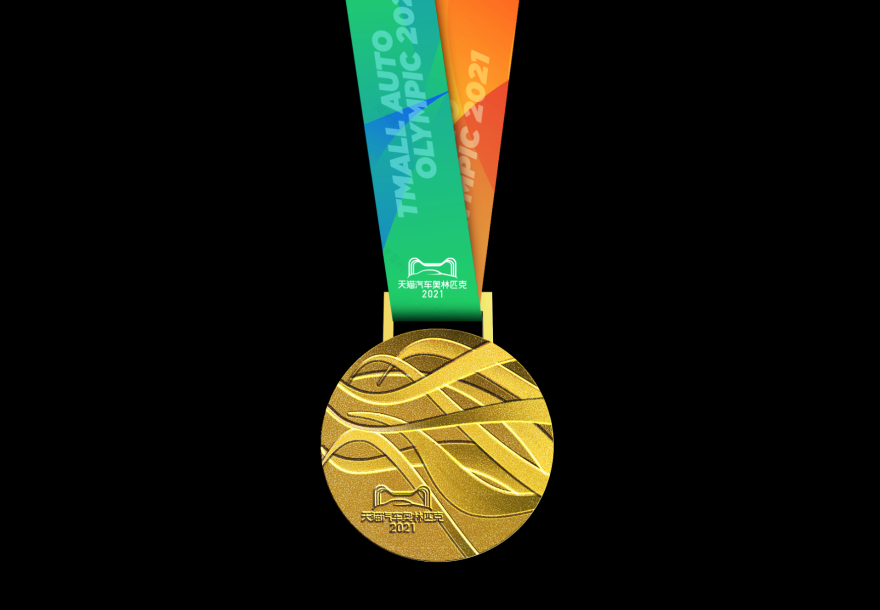 天猫汽车奥林匹克·元宇宙-19