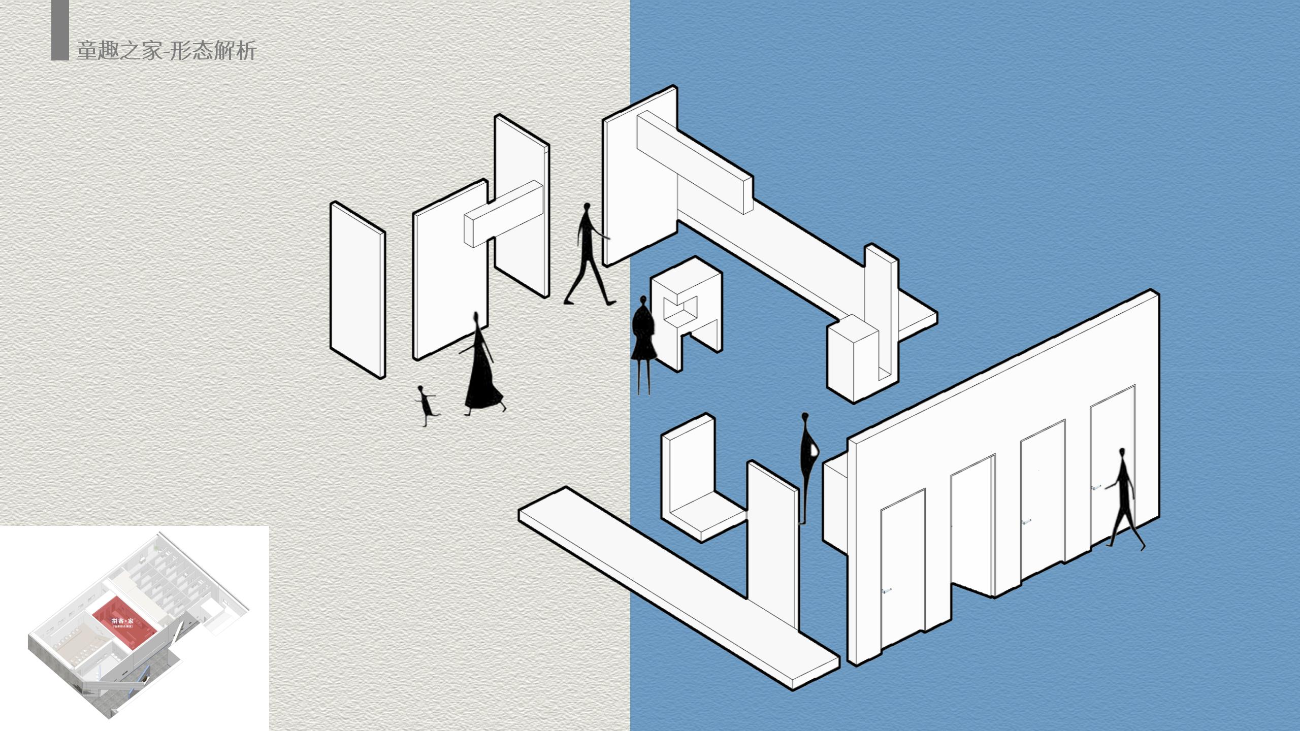 《DOLO 卫浴品牌分享馆》-36
