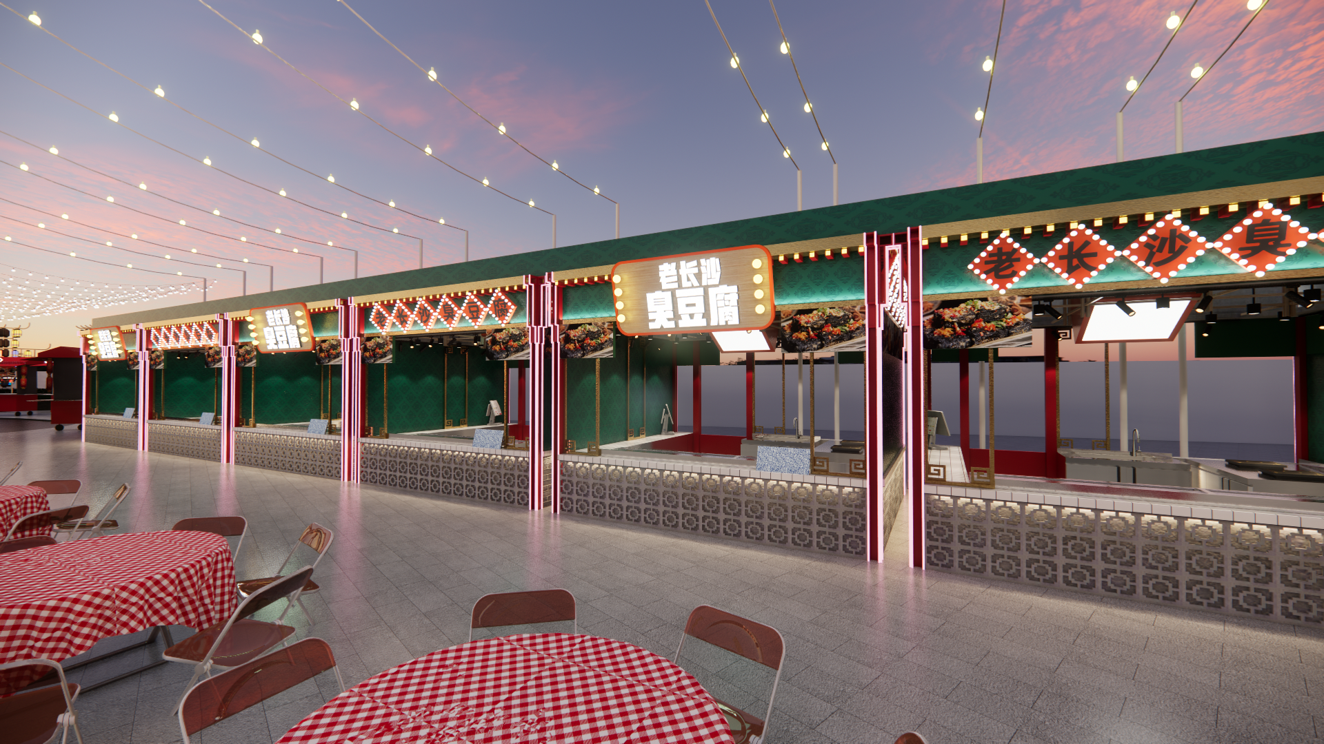 国潮夜市 新星夜市设计-15