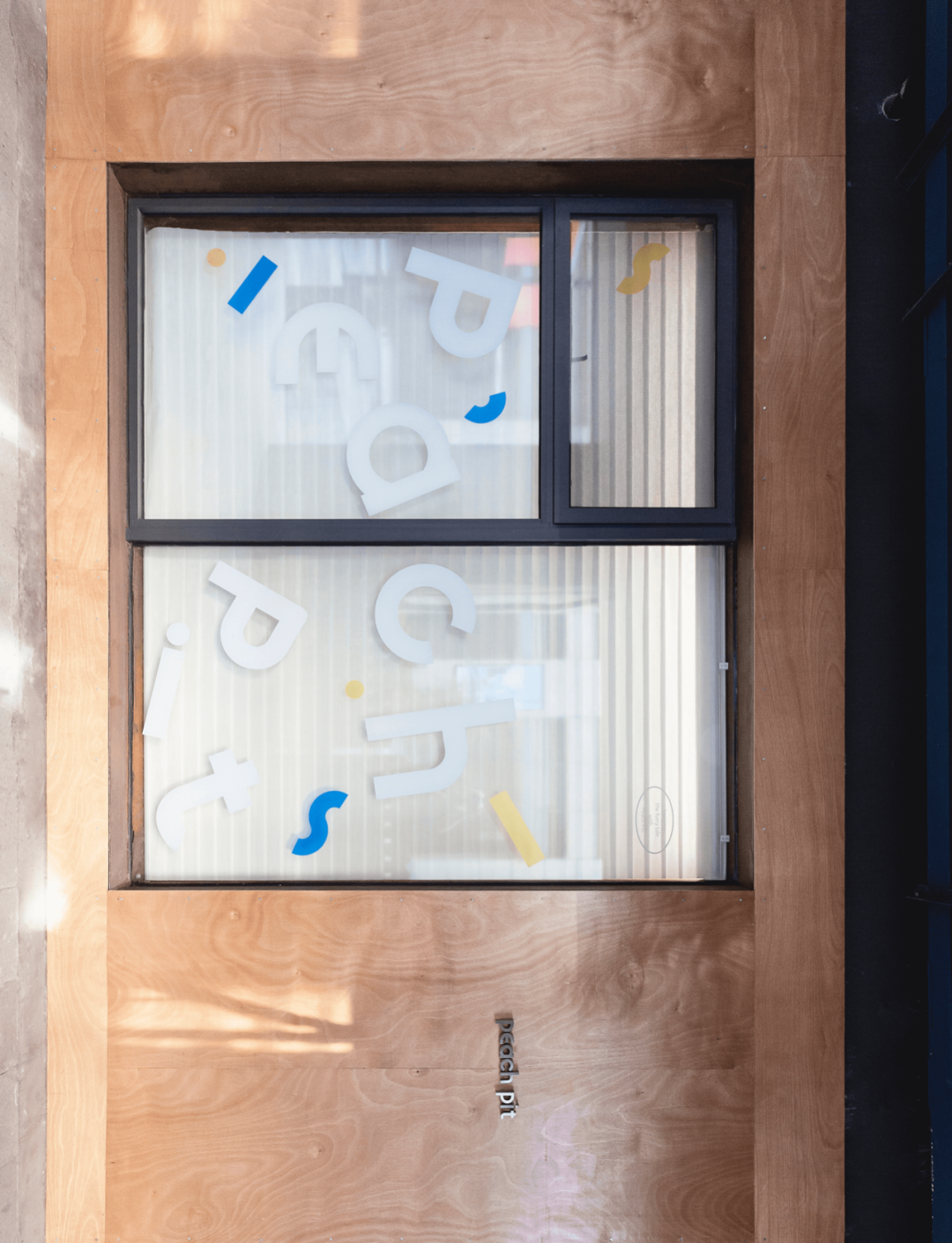 peach pit 线下空间-4