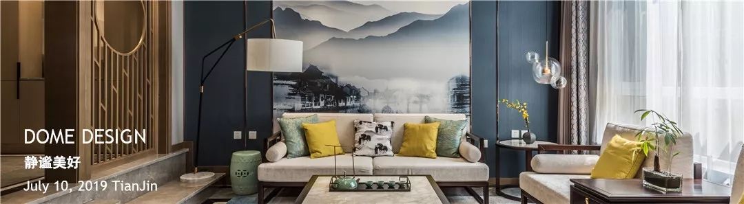 东木设计 | 疫情中坚守服务,线上办公保障项目进度-24