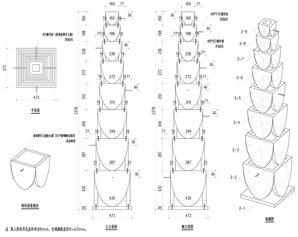 流河十笥  河流容器仪式纪念的协奏丨中国安徽丨厸建筑设计事务所-43