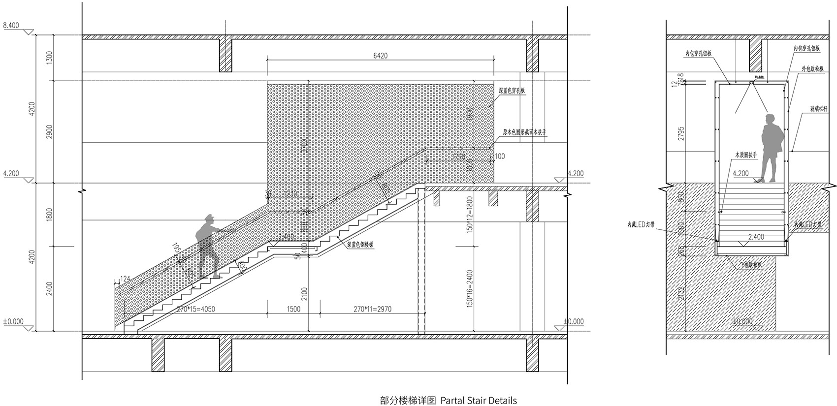 天津猪八戒网创意工厂 / 普罗建筑-44