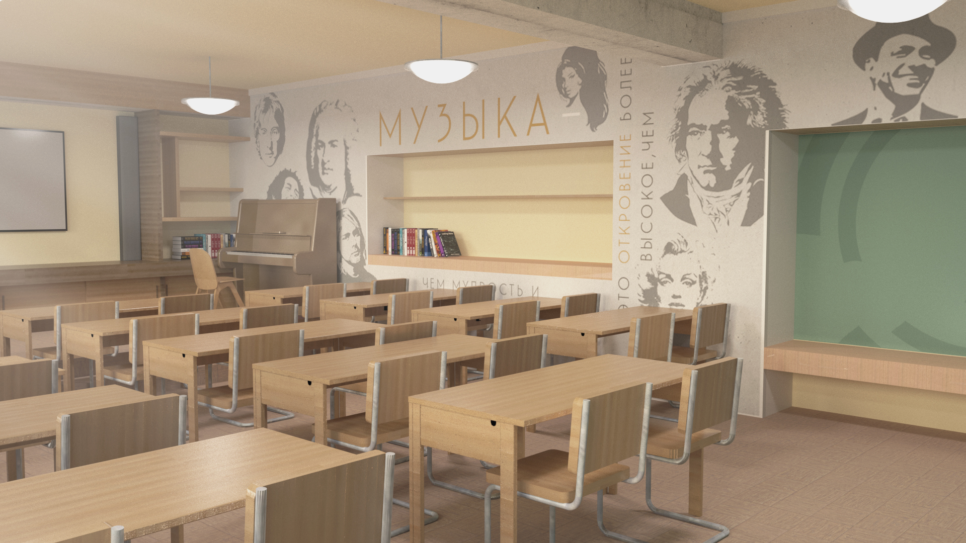 雅罗斯拉夫尔市第三体育馆学校教室室内设计丨俄罗斯雅罗斯拉夫尔-8