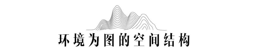 漓江文化旅游度假区塔山会馆-9