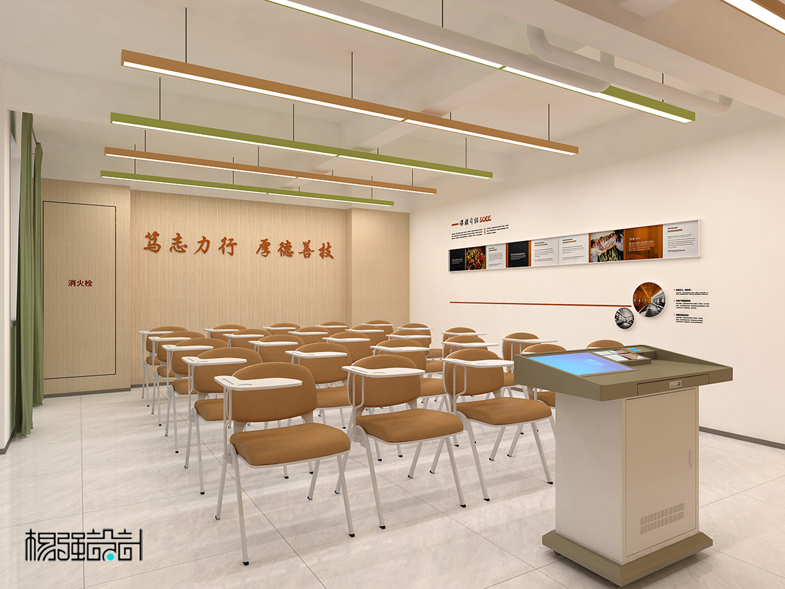 党群服务中心设计-22