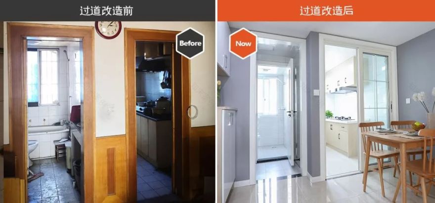 无锡沁园新村 60㎡老房爆改婚房,一室变两室,现代简约设计超赞!-79