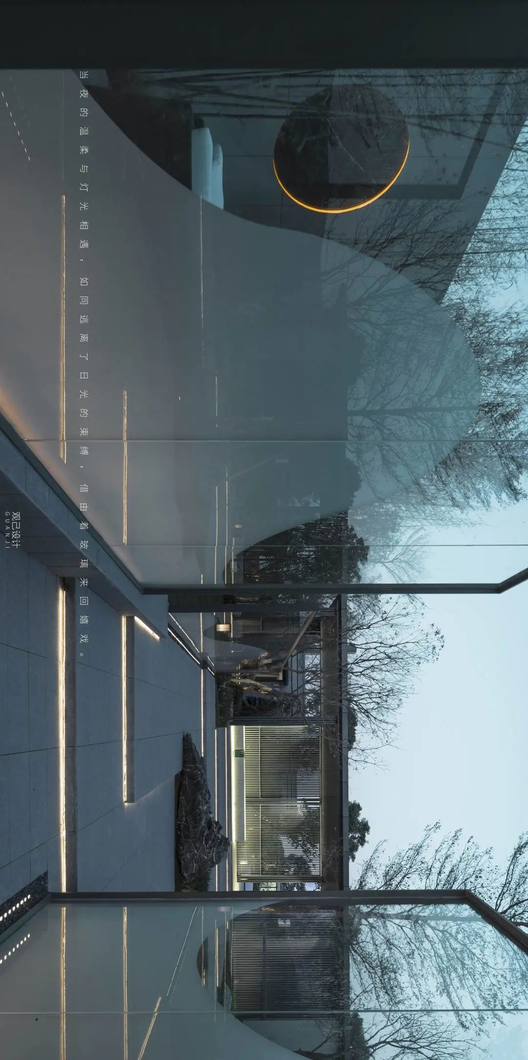 融创云水观棠的现代景观设计-35