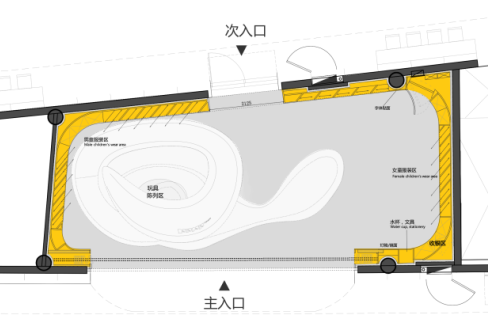 云上的 Balabala-39