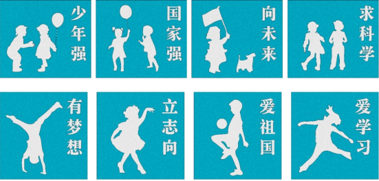 街区更新 从一米高度看城市温度——天津市南市街儿童友好丨中国天津丨邰鑫鑫-18