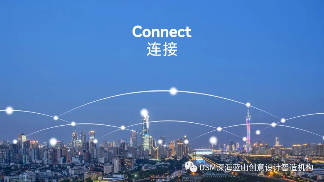 【导视系统】- 南北绿廊-4