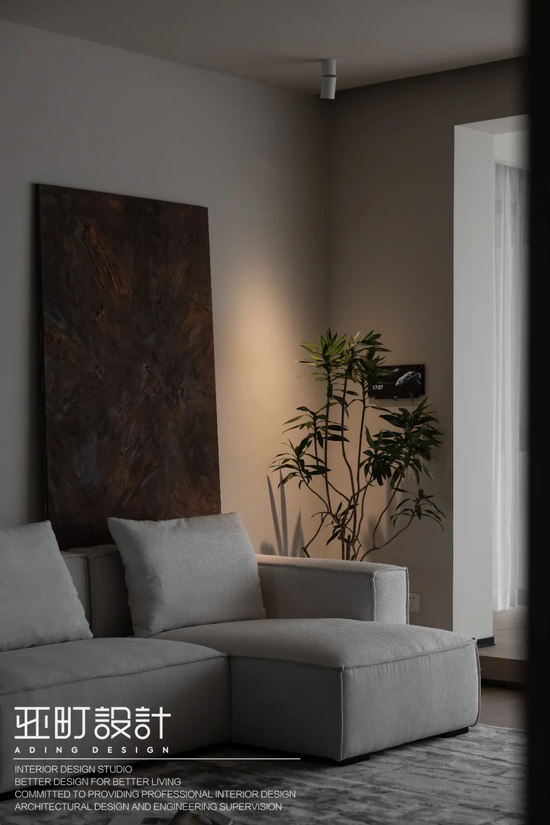 湘江壹号 · 亚町设计打造温馨江景之家丨中国长沙-78