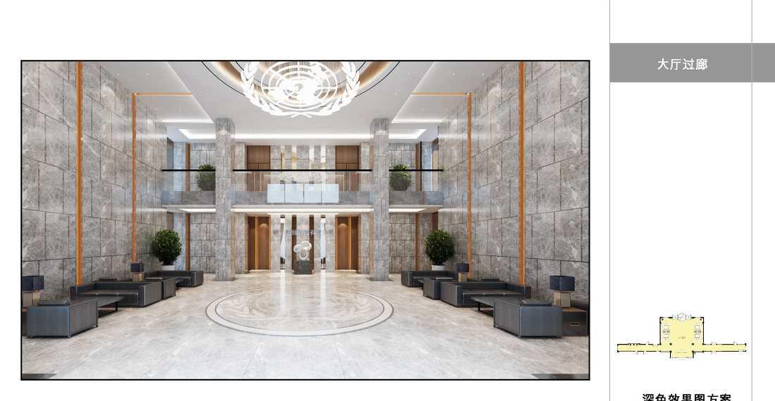 
吉林省锐吉尔生物科技有限公司 -3