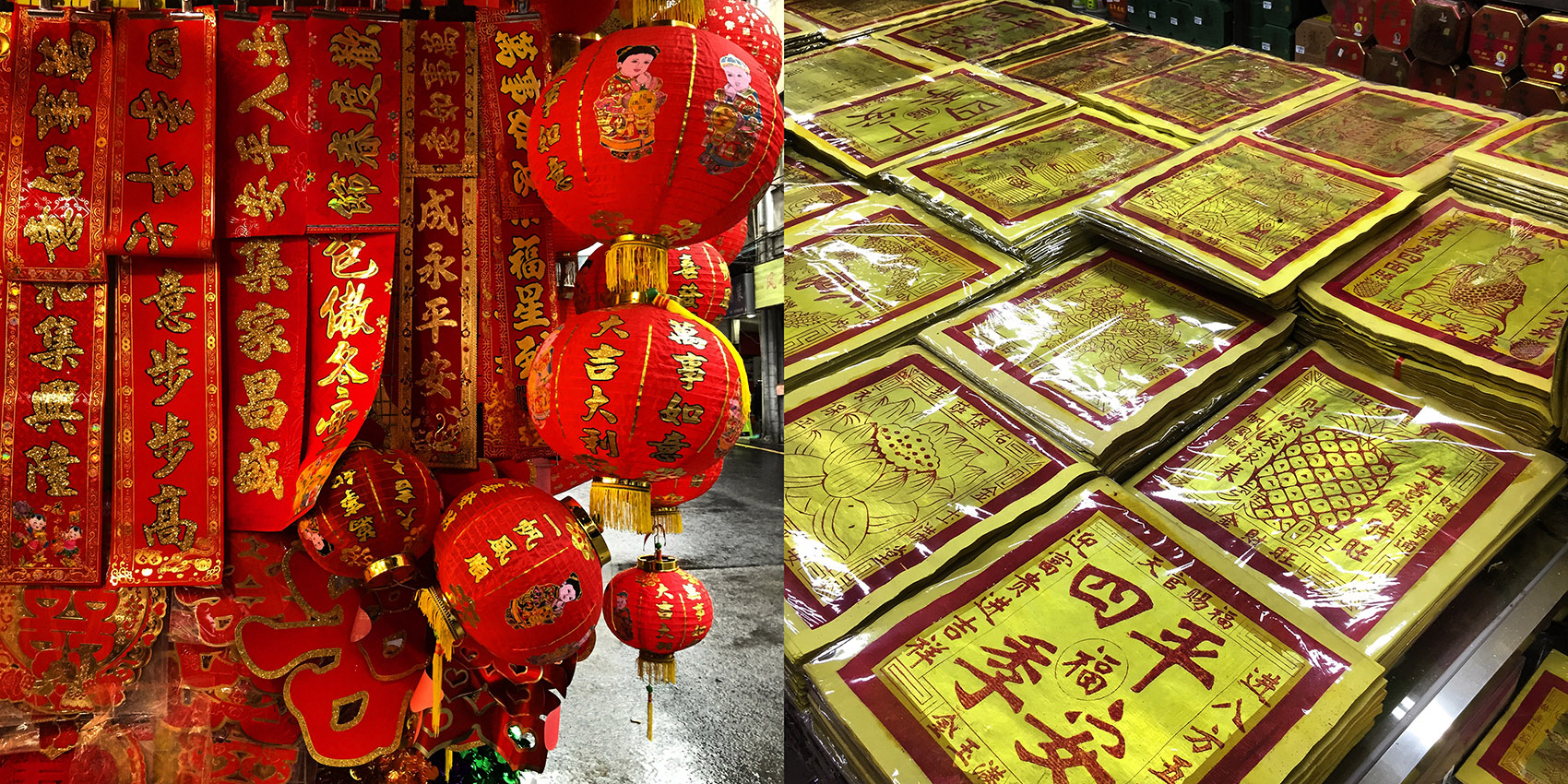 DECK厦门百家村 / 宽品设计顾问-159