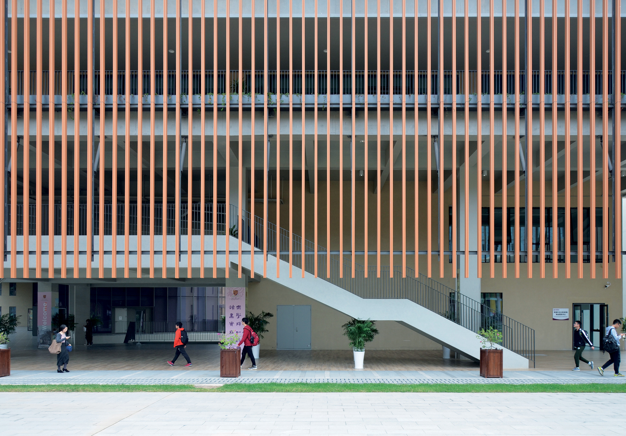 Chinese University of Hong Kong, Shenzhen Campus / Rocco Design Architects Associates + Wang Weijen Architecture + Gravity Partnership-14