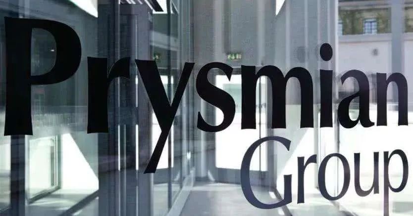 普睿司曼电线,全球领导者,品质卓越-7