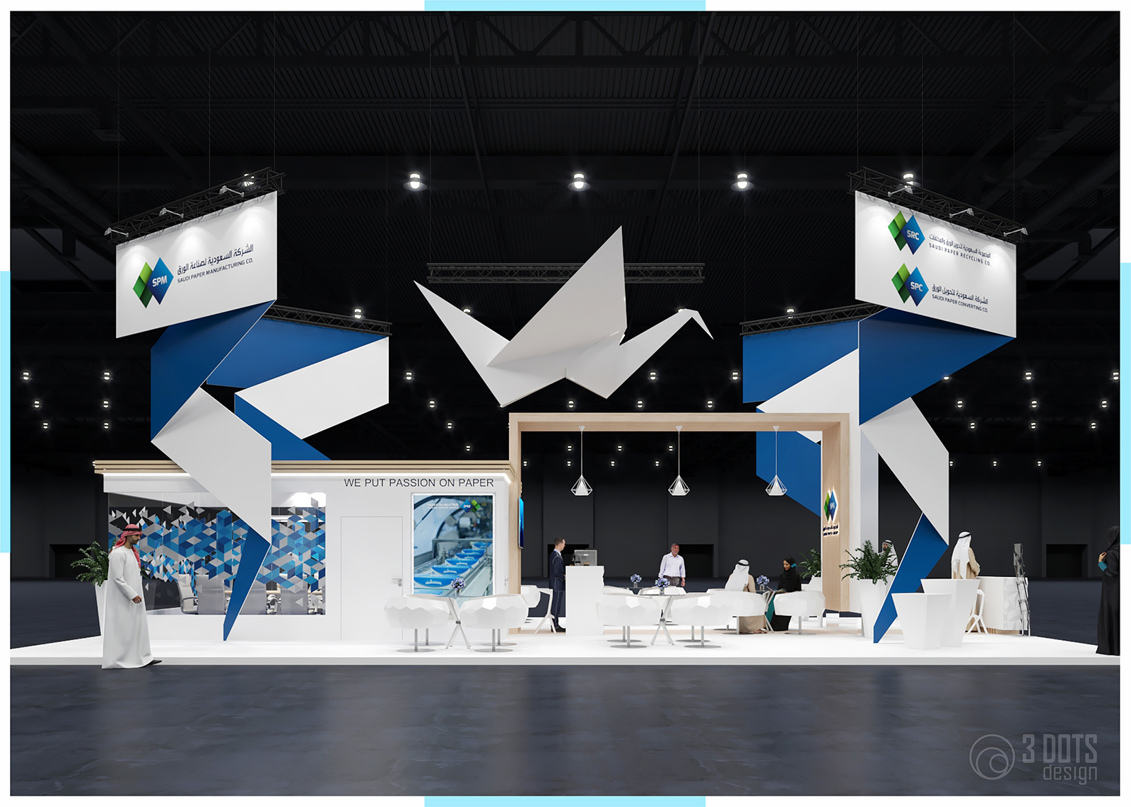 Saudi Paper Group / Paper One Show - 2023-4