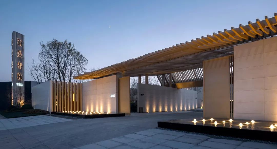 披着月光读春秋 | 北京远洋·海晏春秋-45