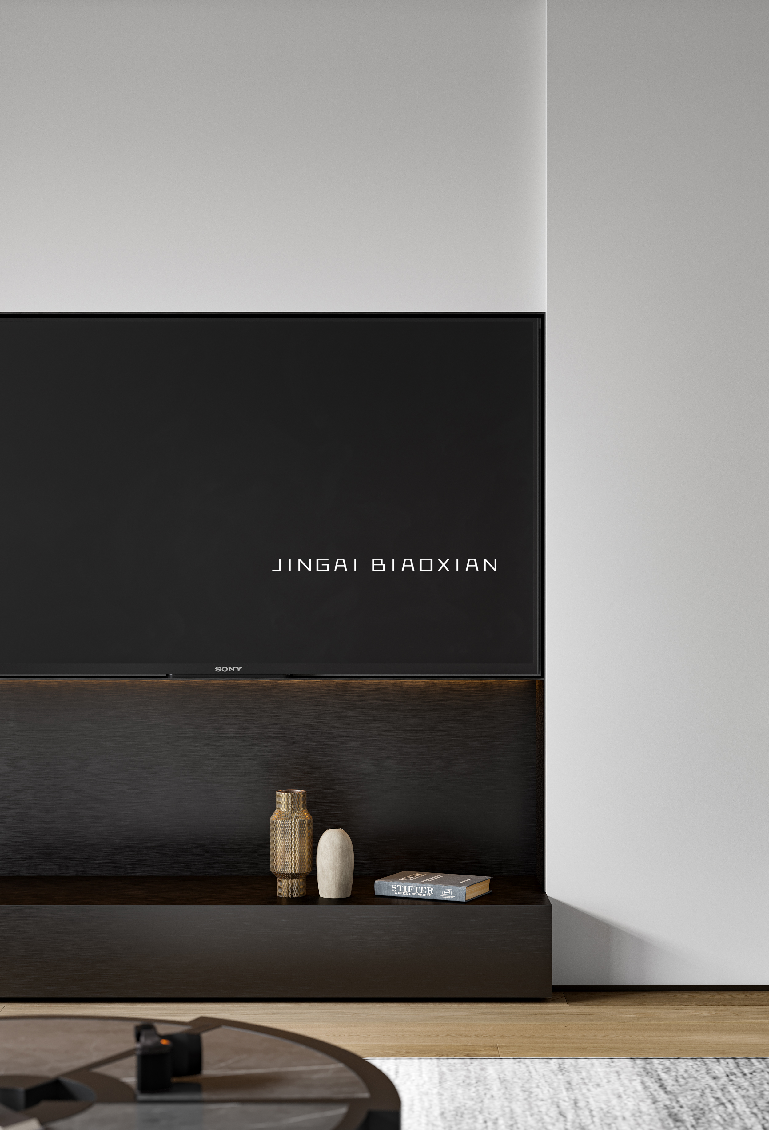 简约小家装~  cr6.1-0