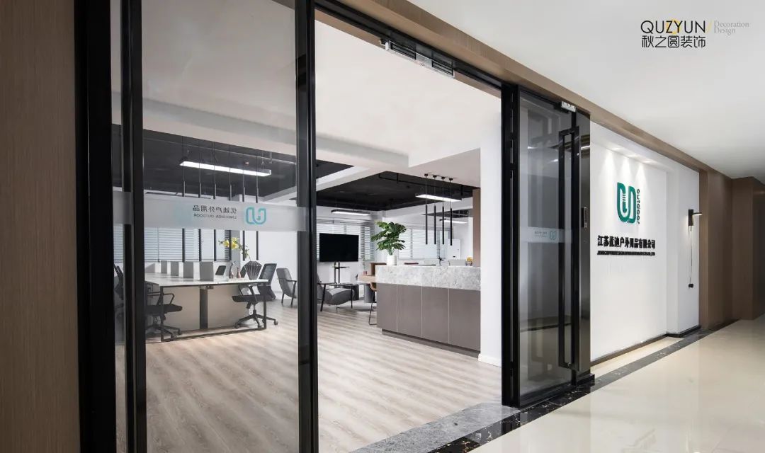 优迪户外-- 综合办公空间 | 人性化设计，提升品牌价值-35