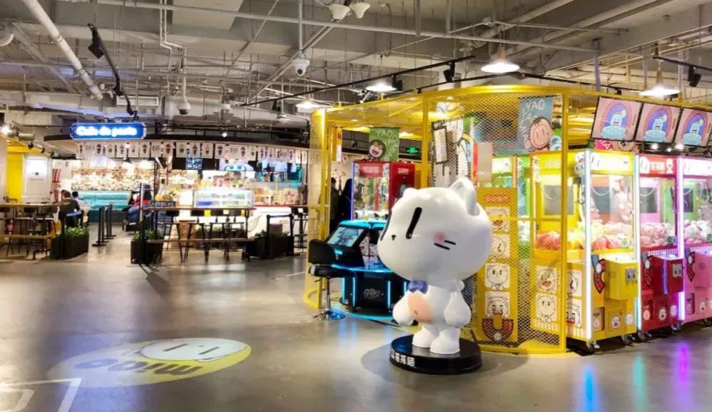 爆红主题街区-25