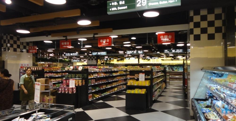 
成都远东百货负一层 -0