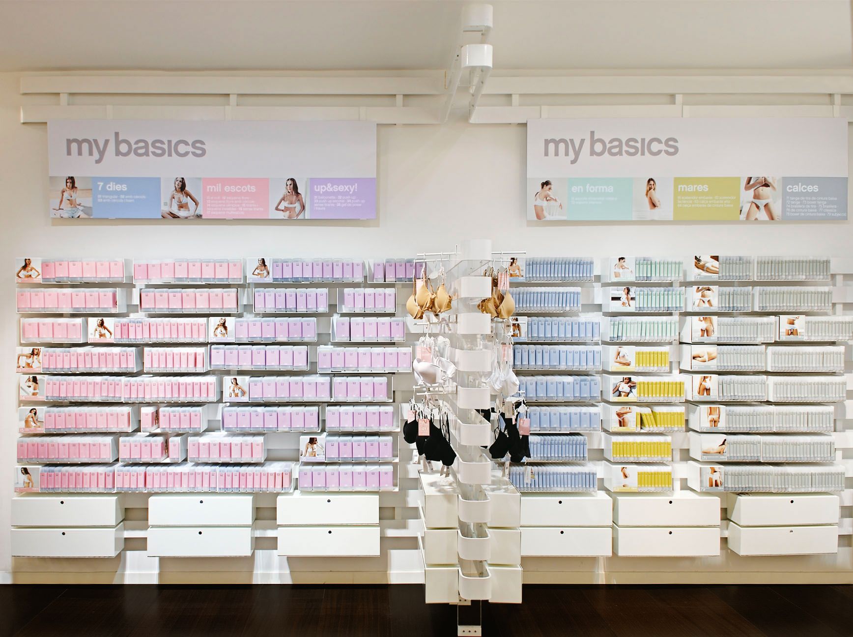 MY BASICS – emiliana design studio-13