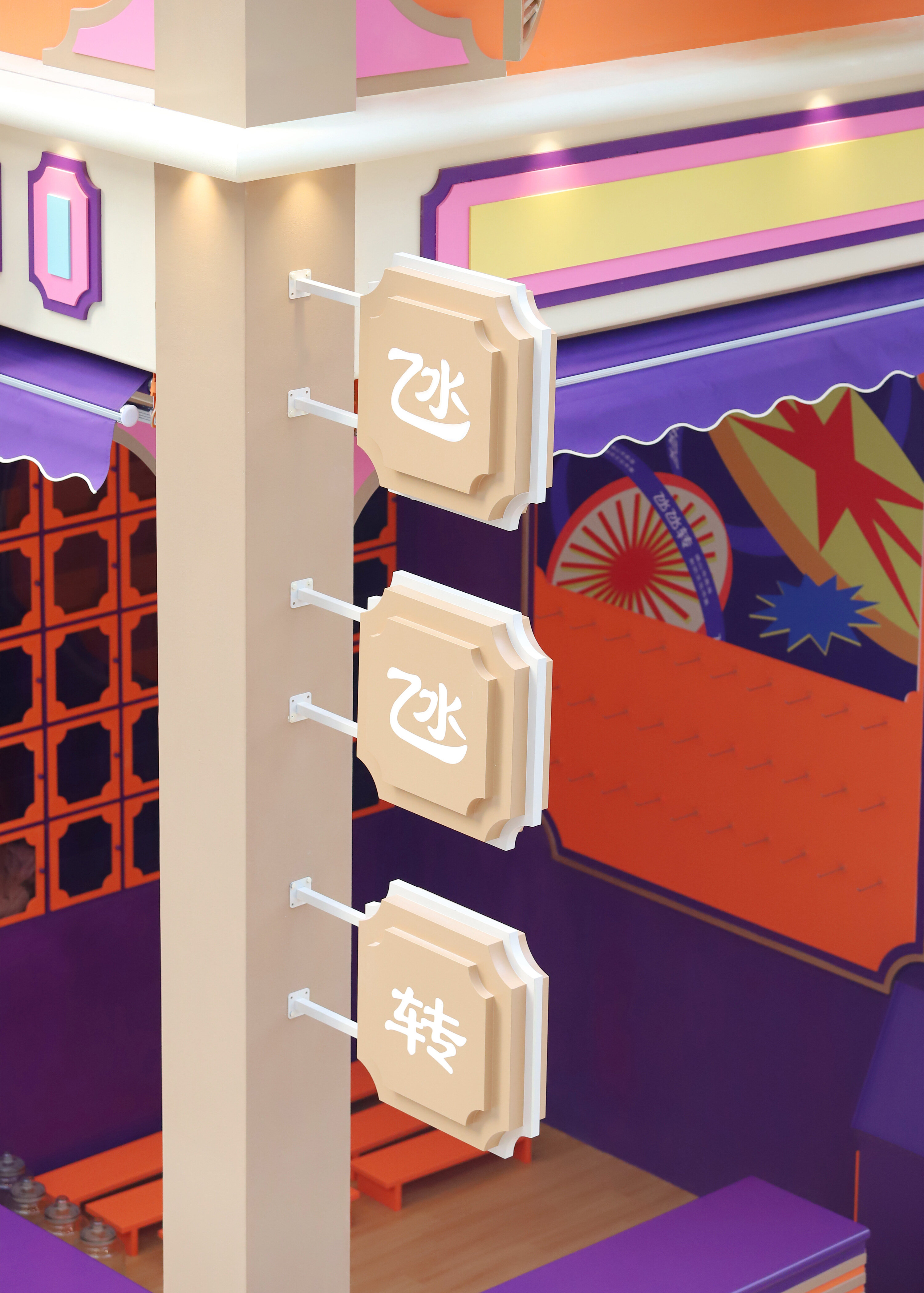 极简禅意,打造舒适生活空间-10