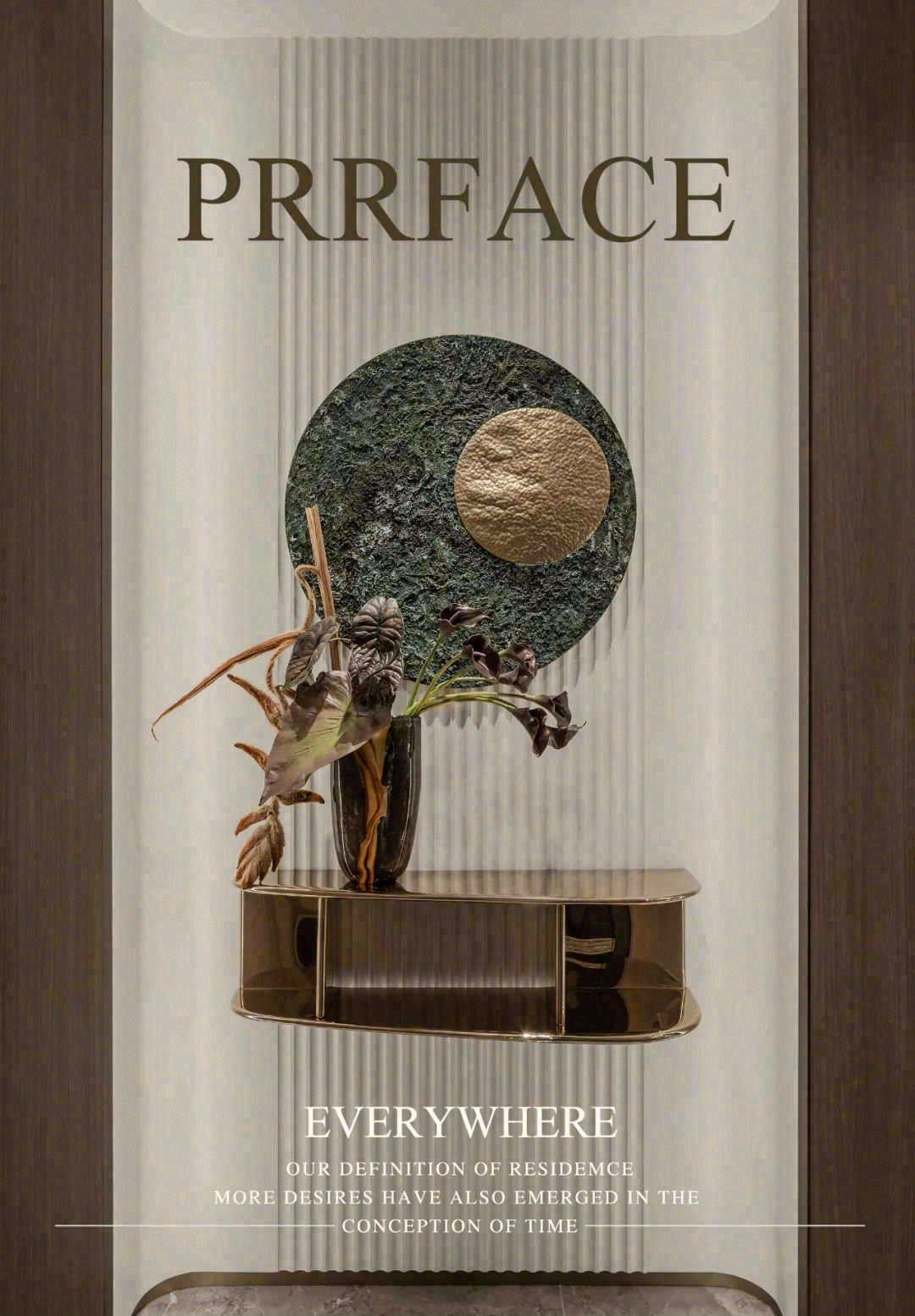 美的·天璟森系美学馆丨中国邯郸丨励时设计（国际）-45