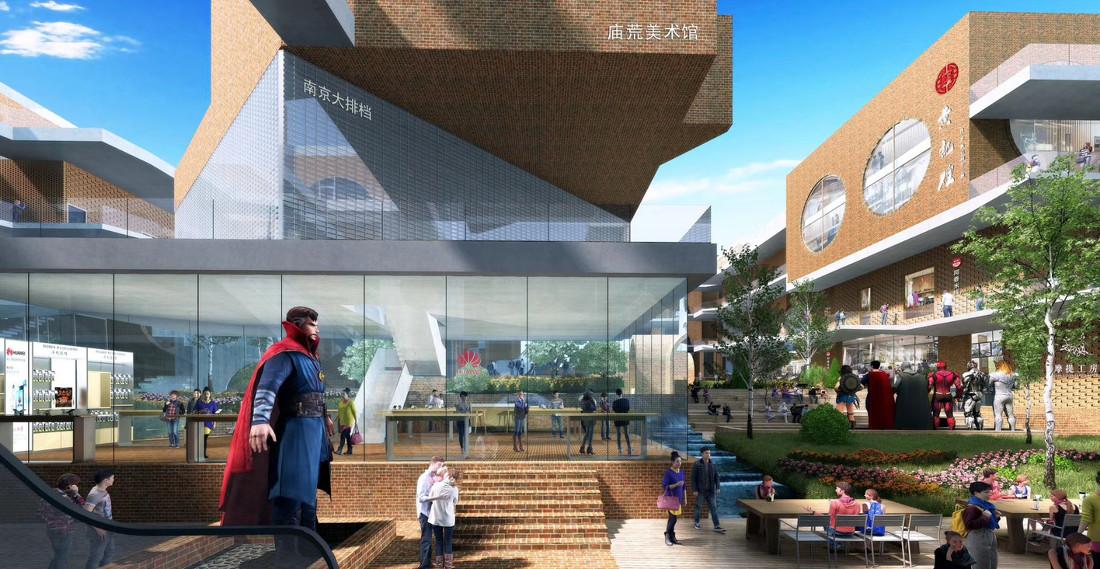 
河南庙荒红砖商业艺术中心 -16