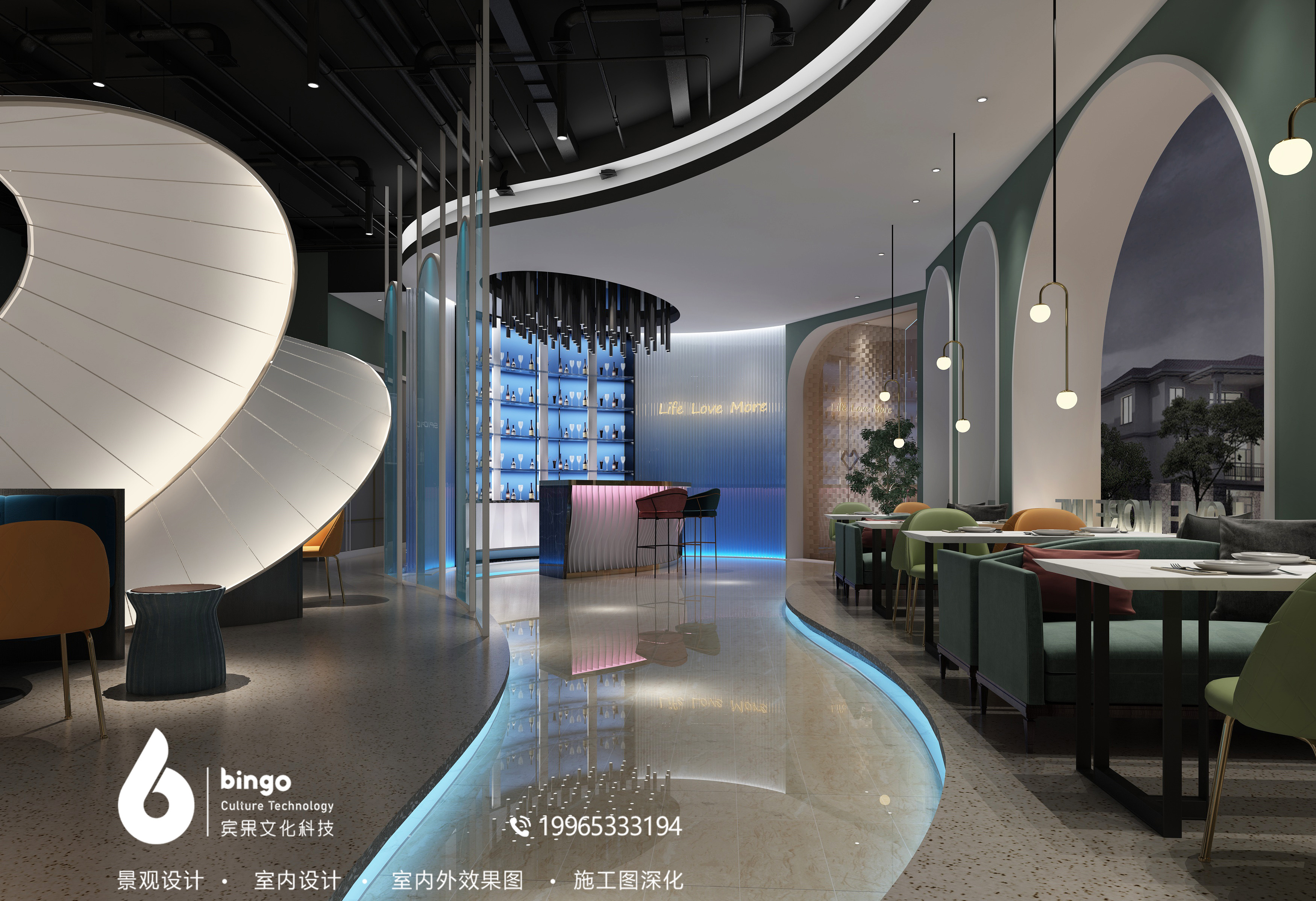 工装餐厅设计灵感创造-6