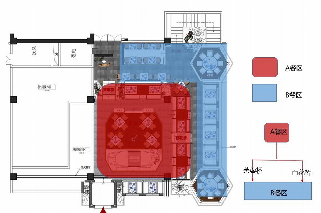明湖小楼餐厅-47
