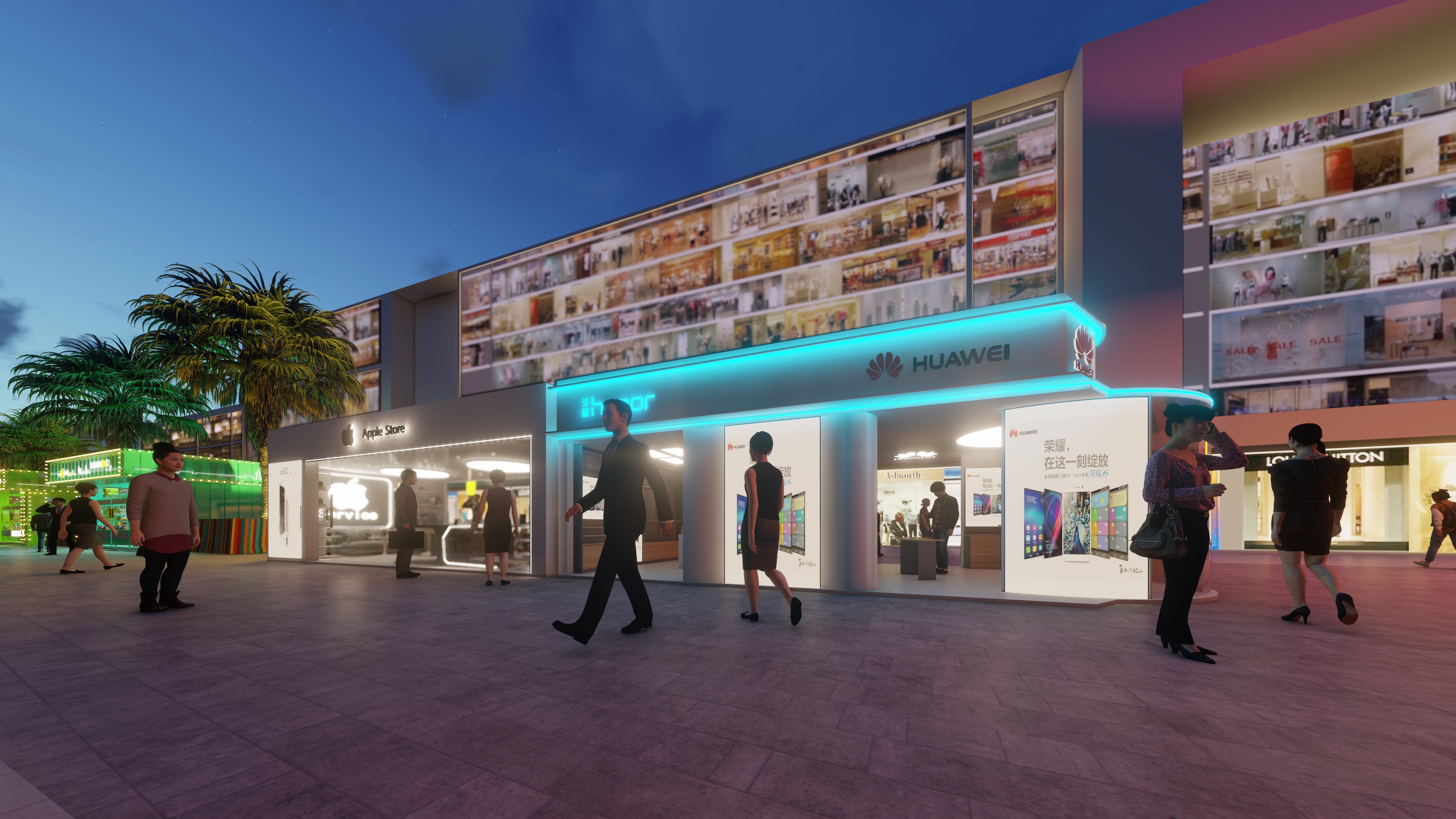 常熟步行街夜经济全案设计-5