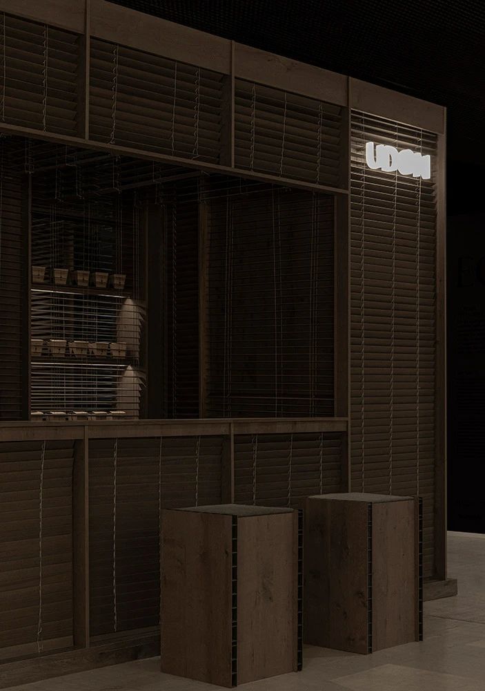 Udon Concept Restaurant 新概念餐厅丨西班牙巴塞罗那丨Francesc Rifé-13